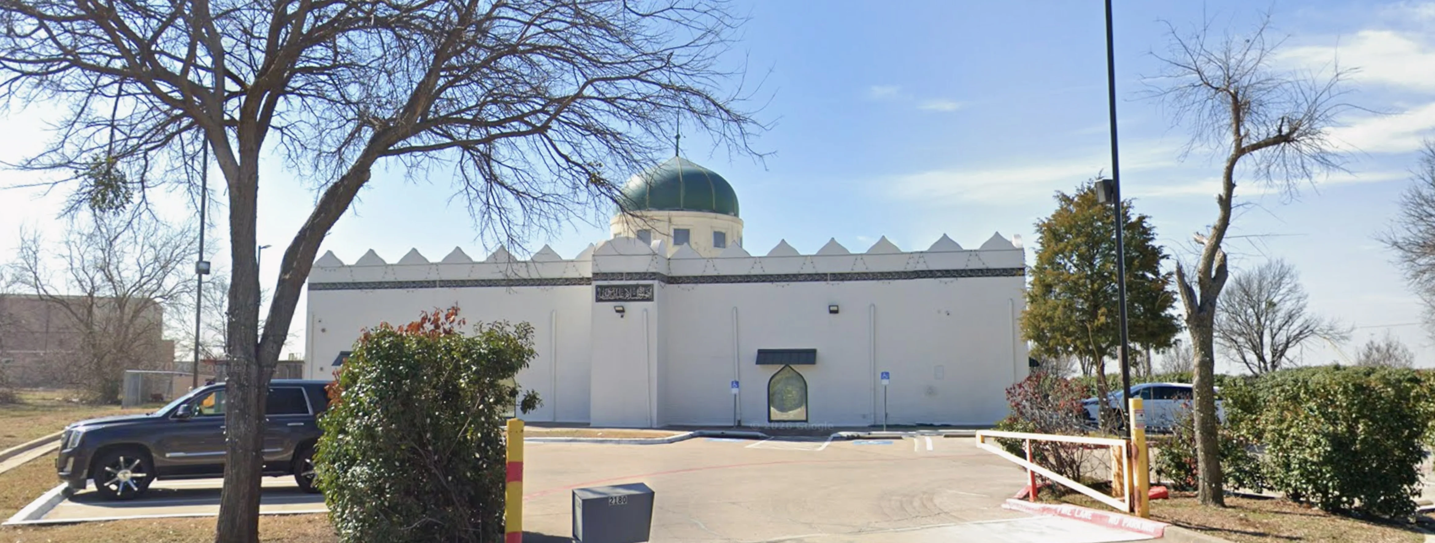 Exterior view of Madinah Mosque of Carrollton Carrollton building